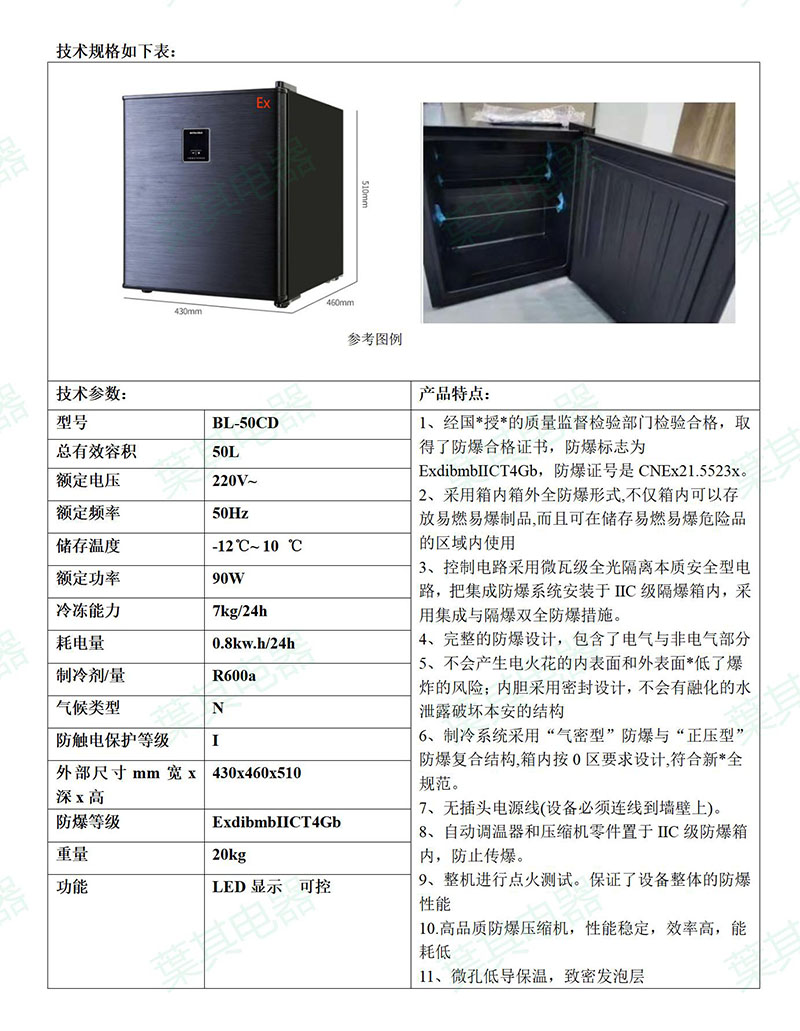99ᡤ(й)޹˾